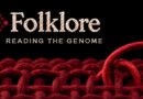 Защо създадохме Folklore и искаме геномната интерпретация да остане в България