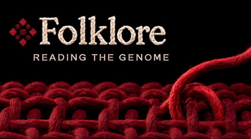 Защо създадохме Folklore и искаме геномната интерпретация да остане в България