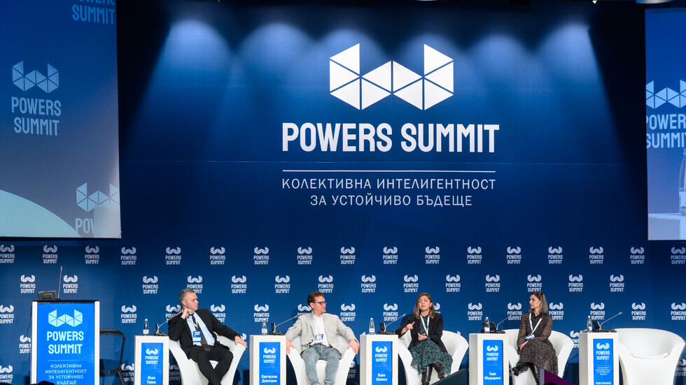Powers Summit 2026, форум на бизнеса и властта в София